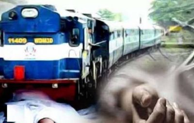 दिल दहला देने वाला हादसा : ट्रेन से कटकर युवक की मौत, पैर कहीं तो हाथ कहीं&hellip; रेलवे ट्रैक पर घंटों पड़ा रहा शव, ऊपर से गुजरती रहीं ट्रेनें, आत्महत्या या फिर&hellip;