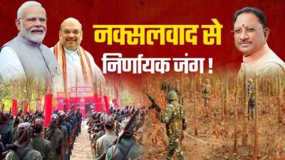 बस्तर में विकास की मिसाल बनी साय सरकार, अंतिम पंक्ति के व्यक्ति तक पहुंच रहा है लाभ&hellip;