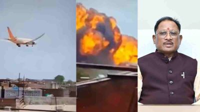 Ahmedabad Plane Crash : अहमदाबाद प्लेन हादसे पर CM साय ने जताया दुःख 