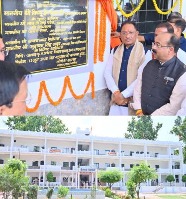 नवनिर्मित केशव भवन शिक्षा, संस्कृति और संस्कारों का बनेगा संगम - मुख्यमंत्री  विष्णु देव