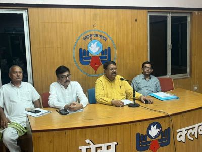 लोकतंत्र सेनानी संघ व लोकतंत्र प्रहरी छत्तीसगढ़ के प्रदेश पदाधिकारियों की बैठक संपन्न