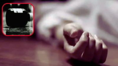 CG : दिल दहला देने वाली घटना : एक ही परिवार के पांच लोगों ने खाया जहर, तीन मासूमों की मौत&rdquo;