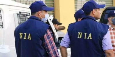 17 माओवादियों के खिलाफ NIA ने दाखिल की चार्जशीट, CRPF कैंप हमले में थे शामिल&hellip;