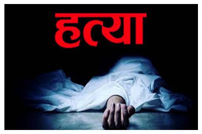 CG राजमिस्त्री की चाकू मारकर हत्या.. क्षेत्र में सनसनी,सीन ऑफ क्राइम की टीम पहुंची मौके पर&hellip;