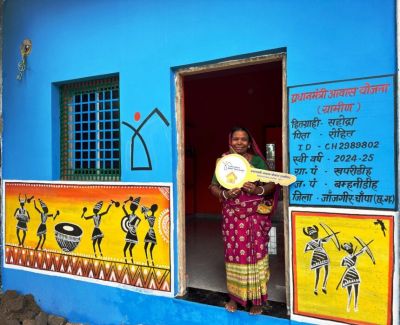 CG NEWS: जीवन में आई नई उमंग, जब मिला प्रधानमंत्री आवास