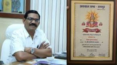 विजय अग्रवाल निर्विरोध बने अग्रवाल सभा के अध्यक्ष, 11 उम्मीदवारों ने वापस लिया नामांकन