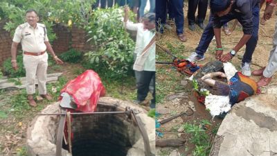 बड़ी खबर : रायपुर से लगे इस गांव के दो कुओं में मिला बच्चों का शव, मचा हड़कंप