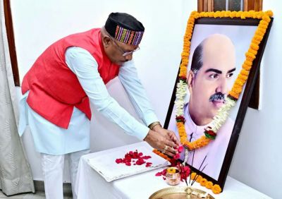 CG - मुख्यमंत्री विष्णु देव साय ने डॉ. श्यामा प्रसाद मुखर्जी की पुण्यतिथि पर किया नमन&hellip;