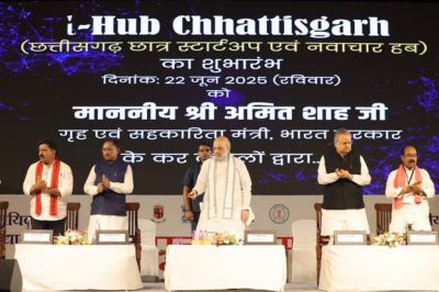 फॉरेंसिक साइंस की मदद से आने वाले समय में भारत दोषसिद्धि की दर में विश्व के अग्रणी देशों में शामिल होगा : अमित शाह