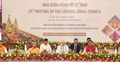 CM विष्णुदेव साय ने मध्य क्षेत्रीय परिषद की बैठक में छत्तीसगढ़ को विकास और सुशासन का मॉडल बताया