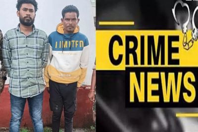 सरपंच और सचिव गिरफ्तार : इस वजह से हुई कार्रवाई, लगे ये गंभीर आरोप, जाने पूरा मामला&hellip;.!!