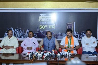 आपातकाल कांग्रेस की तानाशाही सोच का प्रतीक, जख्म आज भी जिंदा: अरुण साव