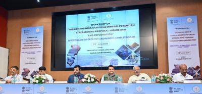 छत्तीसगढ़ की खनिज विविधता है देश की आर्थिक समृद्धि का आधार &ndash; खनिज सचिव पी. दयानंद