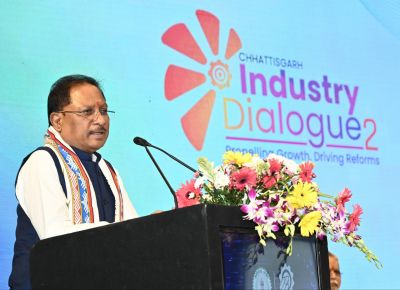 भारत का नया ग्रोथ इंजन बनने की दिशा में तेजी से अग्रसर है छत्तीसगढ़ &ndash; मुख्यमंत्री विष्णु देव साय&hellip;