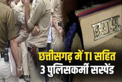 बलरामपुर में थानेदार समेत 3 पुलिसकर्मी सस्पेंड
