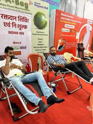 अविनाश मैग्नेटो मॉल में हुआ रक्तदान एवं नि:शुल्क स्वास्थ्य जाँच शिविर का सफल आयोजन