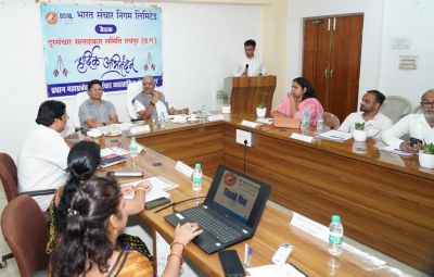 ग्रामीण और नक्सल प्रभावित क्षेत्रों में BSNL सेवा विस्तार पर दें जोर : बृजमोहन