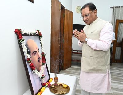 मुख्यमंत्री&nbsp; विष्णु देव साय ने डॉ. श्यामा प्रसाद मुखर्जी की जयंती पर अर्पित की श्रद्धांजलि
