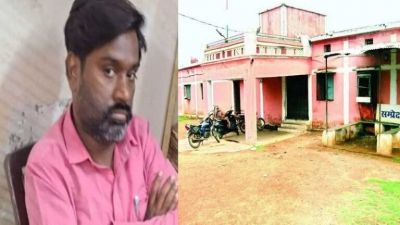 बाल संप्रेषण गृह में अधिकारी ने अपचारी के साथ बनाए अप्राकृतिक संबंध