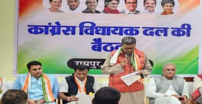 मानसून सत्र से पहले कांग्रेस विधायक दल की रणनीतिक बैठक 13 जुलाई को, भाजपा सरकार को घेरने की तैयारी