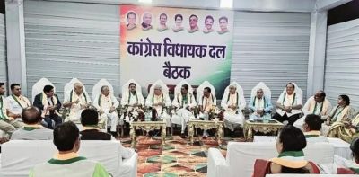 कांग्रेस विधायक दल की रणनीतिक बैठक आज, मानसून सत्र में आक्रामक रुख अपनाएगी पार्टी