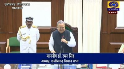 CG VIDHANSABHA LIVE : देखिए छत्तीसगढ़ विधानसभा से प्रश्नकाल का Live प्रसारण