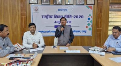 पत्रकारिता विश्वविद्यालय में राष्ट्रीय शिक्षा नीति 2020 पर कार्यशाला आयोजित