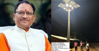 माओवाद प्रभावित गांवों में विकास की रोशनी: नियद नेल्लानार योजना के तहत बस्तर में सोलर हाई मास्ट संयंत्रों से चमके गांव