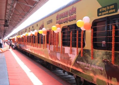 सीएम विष्णु देव साय की पहल से &lsquo;श्री रामलला दर्शन योजना&rsquo; साकार...आज अयोध्या के लिए रवाना होगी पहली विशेष ट्रेन&hellip;