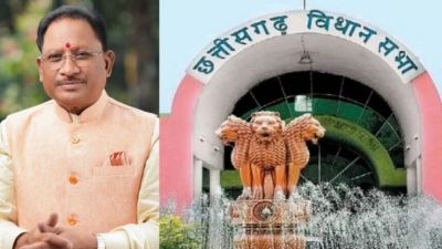 विधानसभा में &lsquo;&lsquo;उत्कृष्टता अलंकरण समारोह&rsquo;&rsquo; आज, CM साय होंगे शामिल