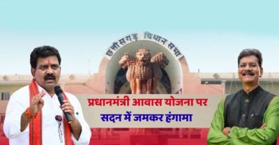 Breking : नेता प्रतिपक्ष डॉ.चरण दास महंत ने पीएम आवास पर उप मुख्यमंत्री को घेरा