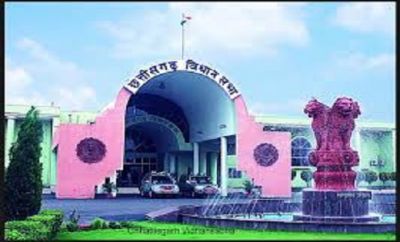 Breking: मानसून सत्र का अंतिम दिन सदन में गूंजा, हसदेव अरण्य जंगल कटाई का मुद्दा