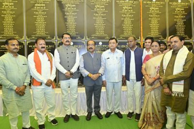 उप मुख्यमंत्री ने अटल परिसर का किया लोकार्पण, 30 करोड़ के विकास कार्यों का किया भूमि पूजन&hellip;.