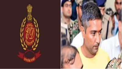 छत्तीसगढ़ शराब घोटाला: ईडी ने जारी किया प्रेस नोट, चैतन्य बघेल पर लगाया 16 करोड़ कमीशन लेने का आरोप