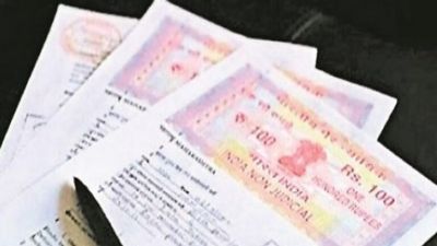 CG &ndash; इन जमीनों की अब नहीं होगी रजिस्ट्री, सभी जिला पंजीयकों को आदेश जारी..!!