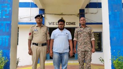 महिलाओं के लोन में सेंध: शाखा प्रबंधक ने 6.54 लाख रुपये हड़पे, गिरफ्तार