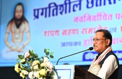 &ldquo;कुतुब मीनार से ऊँचा जैतखाम सतनामी समाज का गौरव है&rdquo; &ndash; मुख्यमंत्री विष्णु देव साय