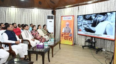 प्रधानमंत्री नरेंद्र मोदी के &lsquo;मन की बात&rsquo; में बिल्हा की मातृशक्ति का उल्लेख &ndash; छत्तीसगढ़ की मातृशक्ति की स्वच्छता पहल को राष्ट्रीय मंच पर मिली पहचान