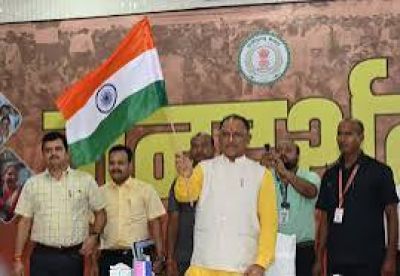 देश के 79वें स्वतंत्रता दिवस के अवसर पर आयोजित किया जाएगा &lsquo;&lsquo;हर घर तिरंगा&lsquo;&lsquo; कार्यक्रम,2 से 15 अगस्त तक तीन चरणों में होगा आयोजन..