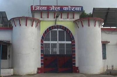 ब्रेकिंग : जेल की 25 फीट उंची दीवार फांदकर चार कैदी फरार, पुलिस विभाग में मचा हड़कंप…!! ब्रेकिंग : जेल की 25 फीट उंची दीवार फांदकर चार कैदी फरार, पुलिस विभाग में मचा हड़कंप…!!