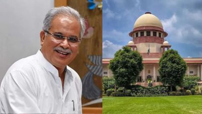 पूर्व मुख्यमंत्री भूपेश बघेल ने खटखटाया सुप्रीम कोर्ट का दरवाजा, अग्रिम जमानत याचिका की दायर, इस दिन होगी सुनवाई पूर्व मुख्यमंत्री भूपेश बघेल ने खटखटाया सुप्रीम कोर्ट का दरवाजा, अग्रिम जमानत याचिका की दायर, इस दिन होगी सुनवाई