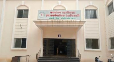 CG : 17 सूत्रीय मांग को लेकर तहसीलदार और नायब तहसीलदार अनिश्चित कालीन हड़ताल पर CG : 17 सूत्रीय मांग को लेकर तहसीलदार और नायब तहसीलदार अनिश्चित कालीन हड़ताल पर