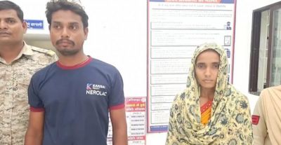 दिल दहला देने वाली घटना : पत्नी ने प्रेमी संग मिलकर उतारा पति को मौत के घाट, दोनों गिरफ्तार दिल दहला देने वाली घटना : पत्नी ने प्रेमी संग मिलकर उतारा पति को मौत के घाट, दोनों गिरफ्तार