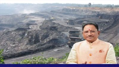 छत्तीसगढ़ में महत्वपूर्ण खनिजों की खोज से खुला समृद्धि का नया द्वार…. छत्तीसगढ़ में महत्वपूर्ण खनिजों की खोज से खुला समृद्धि का नया द्वार….