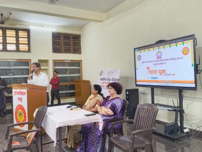 दुर्गा महाविद्यालय में व्यास पूजा का आयोजन...गुरु-शिष्य परंपरा का हुआ सम्मान दुर्गा महाविद्यालय में व्यास पूजा का आयोजन...गुरु-शिष्य परंपरा का हुआ सम्मान