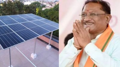अधिकारी, कर्मचारी अपने स्वयं के आवासीय परिसर में सोलर पॉवर प्लांट स्थापित करें – मुख्यमंत्री साय अधिकारी, कर्मचारी अपने स्वयं के आवासीय परिसर में सोलर पॉवर प्लांट स्थापित करें – मुख्यमंत्री साय