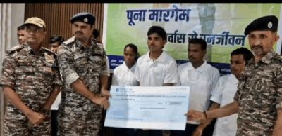 ‘नक्सल उन्मूलन’ की दिशा में बड़ी सफलता: बीजापुर में ₹24 लाख के इनामी सहित 9 माओवादियों ने किया सरेंडर ‘नक्सल उन्मूलन’ की दिशा में बड़ी सफलता: बीजापुर में ₹24 लाख के इनामी सहित 9 माओवादियों ने किया सरेंडर