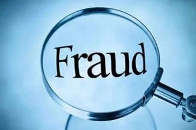 CG Fraud : शेयर मार्केट में रकम डबल करने का झांसा, महिलाओं से 3 लाख से ज्यादा की ठगी… CG Fraud : शेयर मार्केट में रकम डबल करने का झांसा, महिलाओं से 3 लाख से ज्यादा की ठगी…