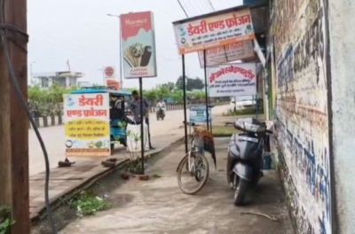 Breaking : रायपुर के बाद अब यहां पकड़ाया 155 किलो नकली पनीर Breaking : रायपुर के बाद अब यहां पकड़ाया 155 किलो नकली पनीर