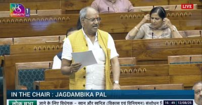 छत्तीसगढ़ के विकास के लिए खान एवं खनिज संशोधन विधेयक, 2025 बनेगा मील का पत्थर: सांसद बृजमोहन अग्रवाल